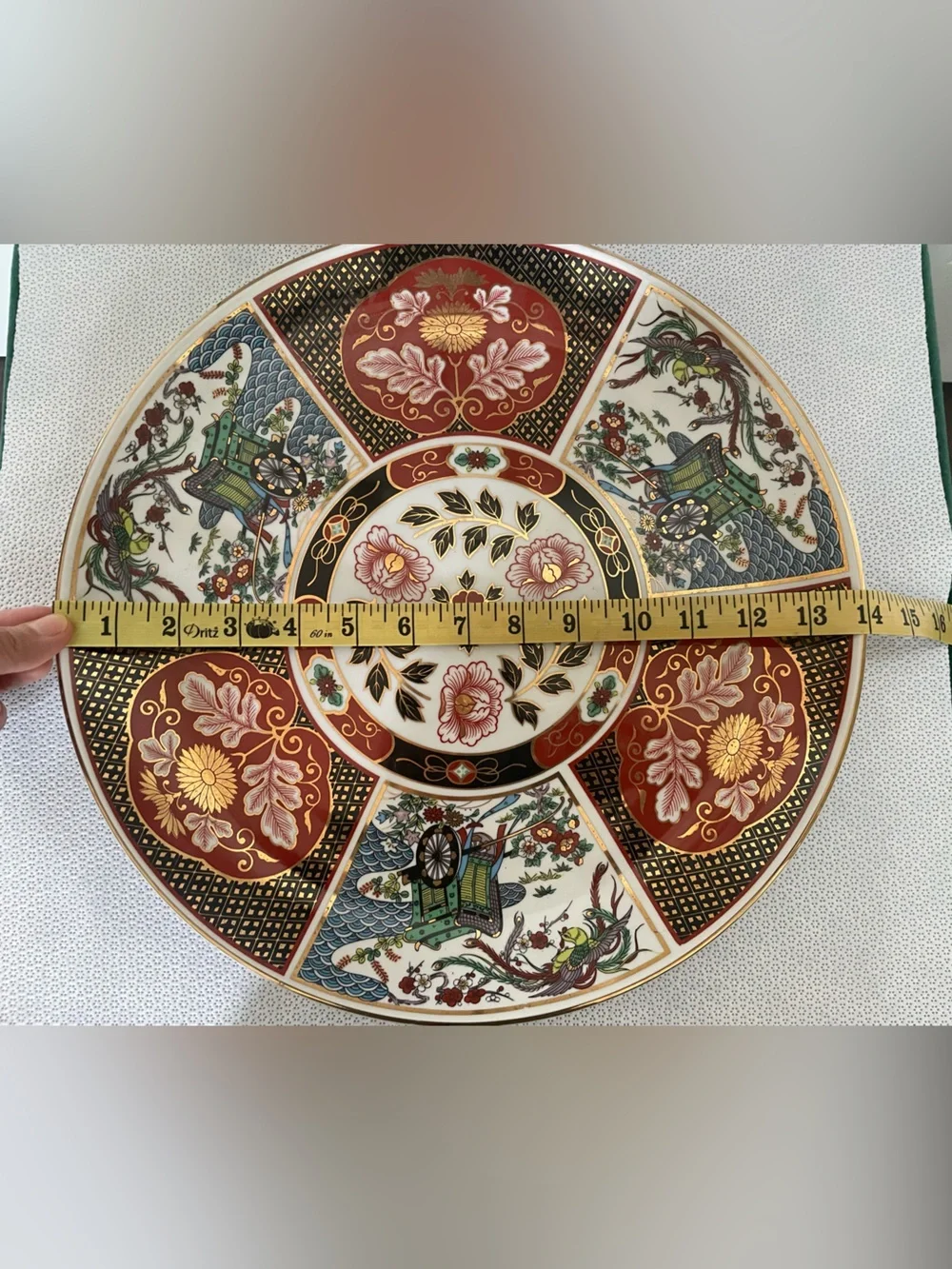 Vintage Japenese 14” Imari Porcelain Dish - hand printed.